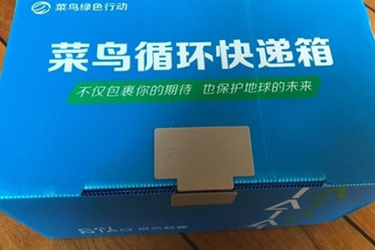 新手开放周:新增多元送货上门服务方案 新手开放周:新增多元送货上门服务方案