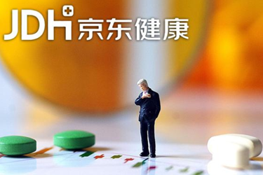 京东健康与同仁堂健康携手共创用户生态系统探索新篇章 京东健康与同仁堂健康携手共创用户生态系统探索新篇章