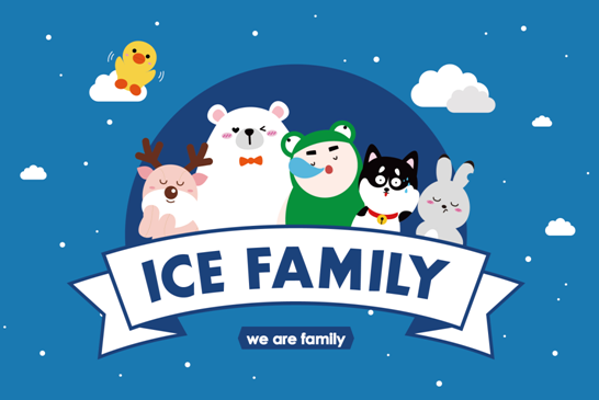 ICE FAMILY(冰雪家族)悄然引领萌动时尚潮流的燎原之势 ICE FAMILY(冰雪家族)悄然引领萌动时尚潮流的燎原之势