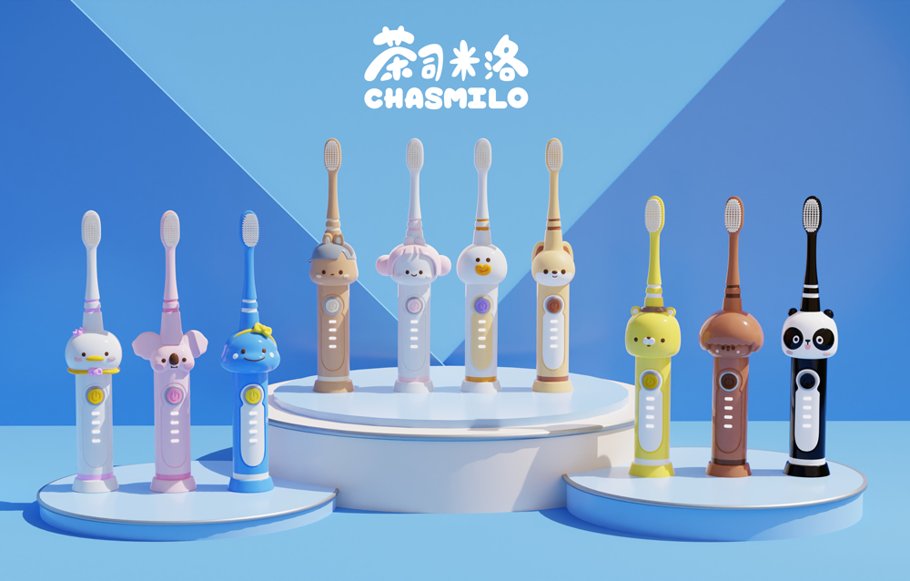 茶司米洛CHASMILO