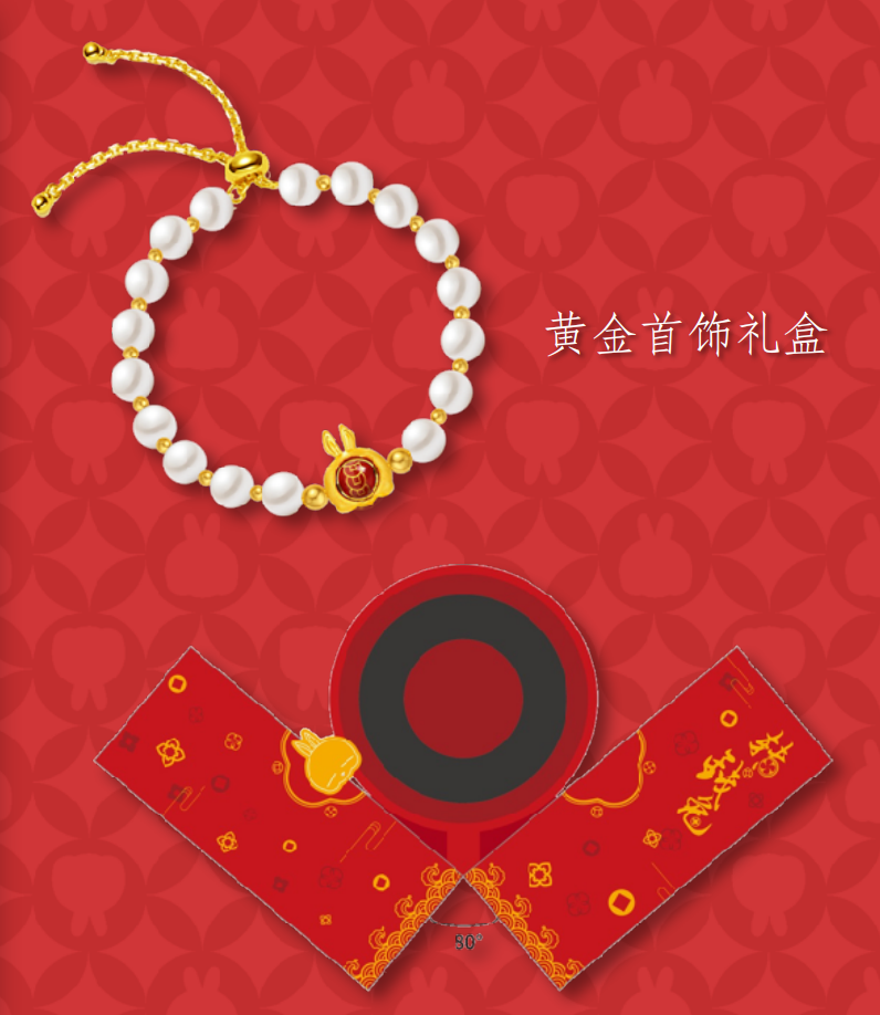 流氓兔（马修）