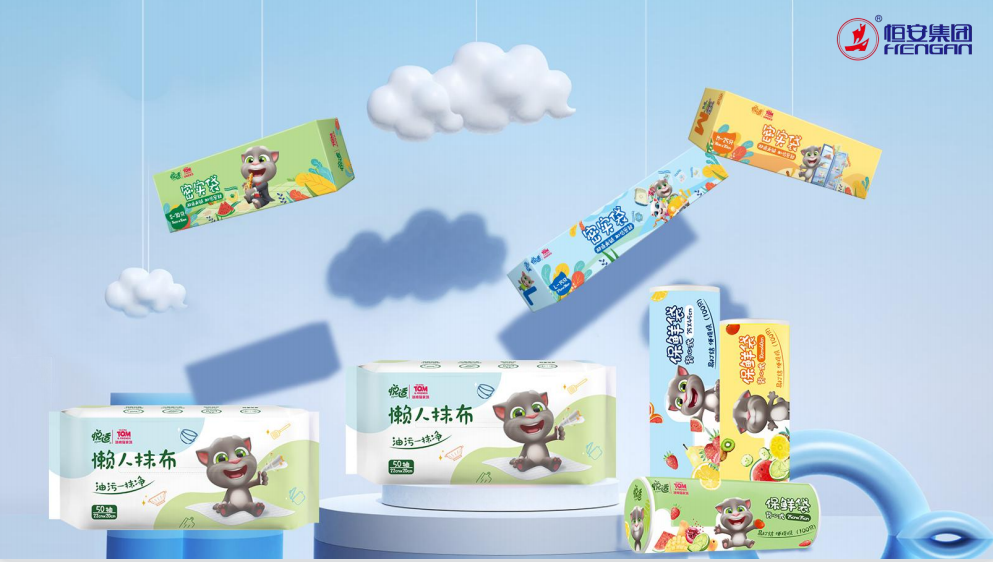 会说话的汤姆猫家族