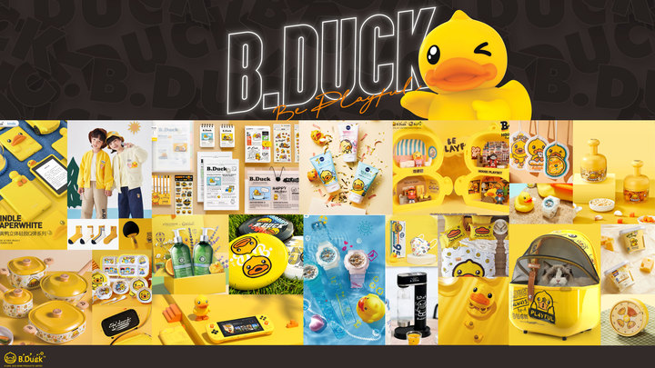 B.Duck小黄鸭