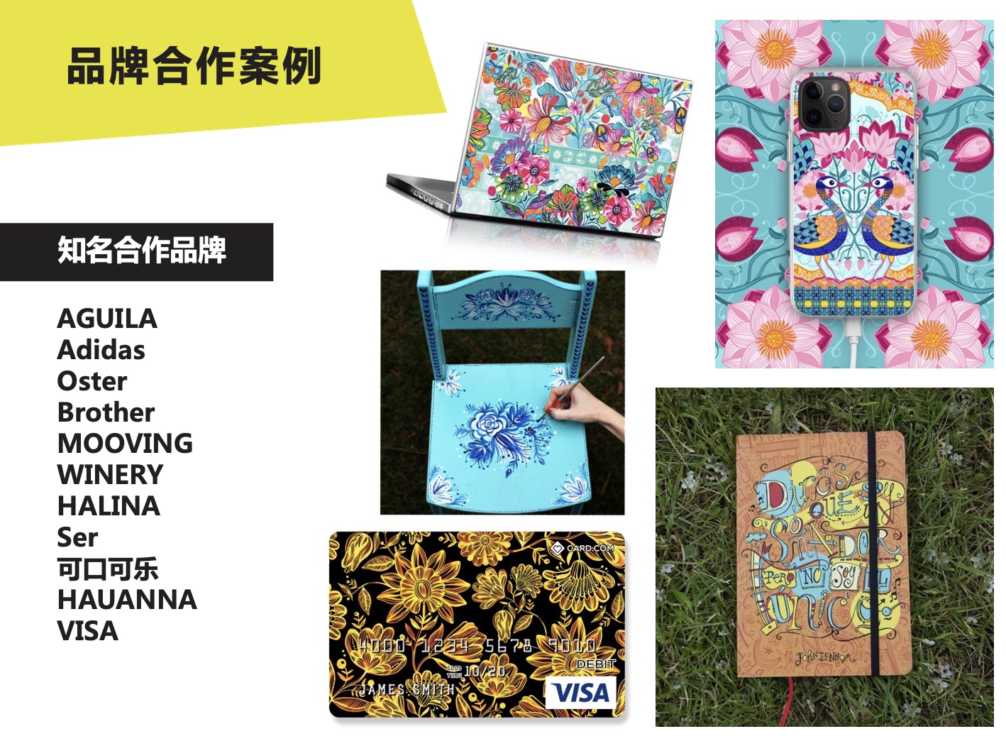 阿根廷潮流艺术家Car Pintos （卡·嫔托司）细腻工笔 色彩缤纷