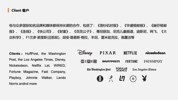灵感来自于大自然意外奇观和想象力的多米尼加艺术家莉娜·瓦格斯（Lena Vargas）